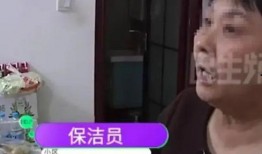 刘小姐爆料今日头条视频,今日头条视频背后的惊人真相